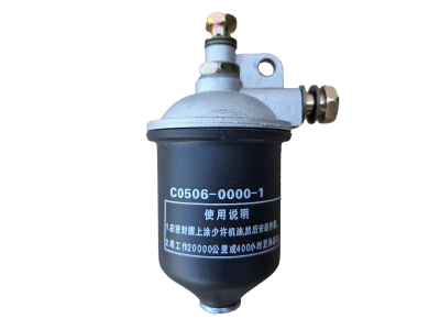 Odstojnik paliwa z filtrem