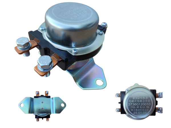 Wyłącznik elektromagnetyczny prądu, hebel